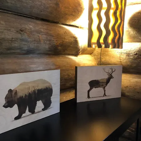 Rukanloiste アパート