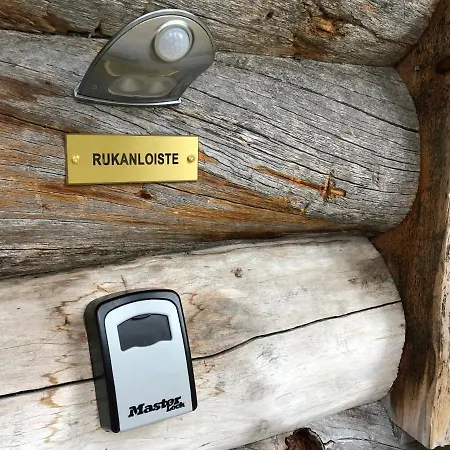 公寓 Rukanloiste 鲁卡